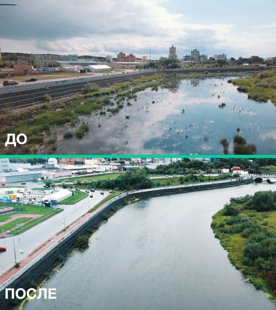 Фед водный. Пруд Коммунар Челябинск. Чистая вода Южный город.